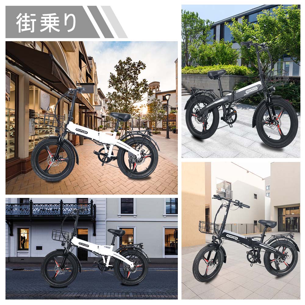 2022年モデルフル電動自転車 電動アシスト自転車 480wh e-bike 電動 