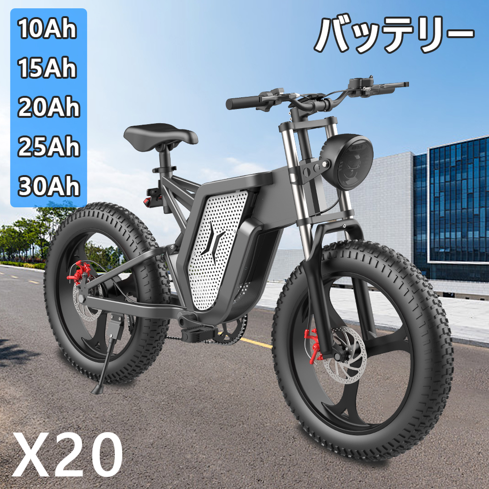 Dachi ダチ ブランクスポーク サイズ：204mm