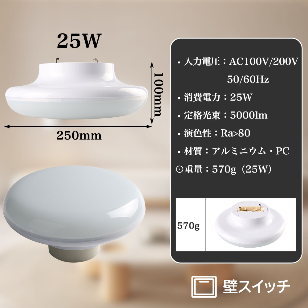 LEDシーリングライト 花形状 3色調整可能 楽天市場】フラワー（シーリングライト・天井直付灯｜天井照明
