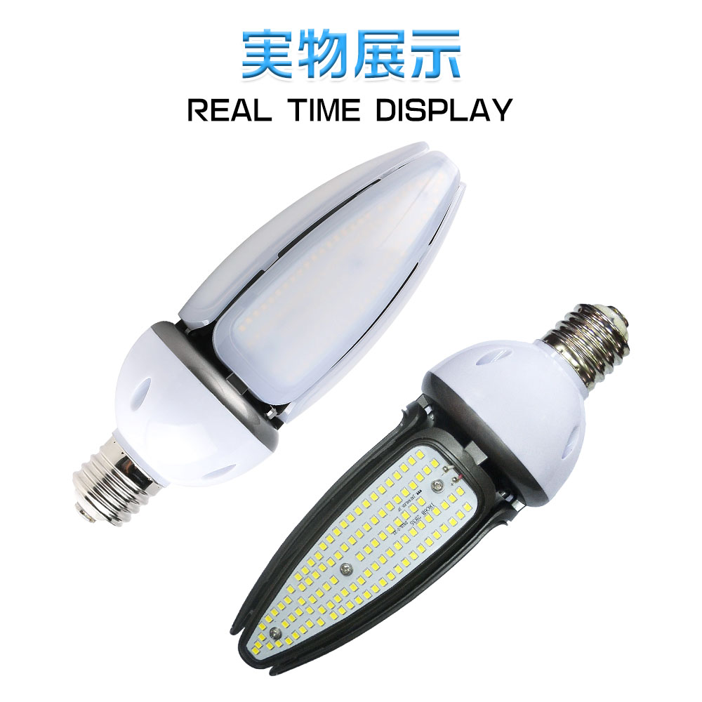 【100個セット】LED 水銀ランプ 600W 相当 E39 防水 密閉型器具対応 LED コーンライト 照射角360度 LEDライト 街路灯 防犯灯 水銀灯 コーン型 水銀灯交換用 :bgshop 267mm led 100set:bgshopstore