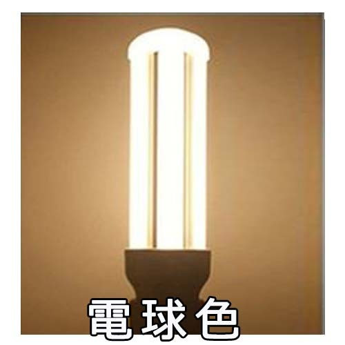 FHT16形対応 FHT16ledコンパクト蛍光灯 ledに変えるには fht16w用照明