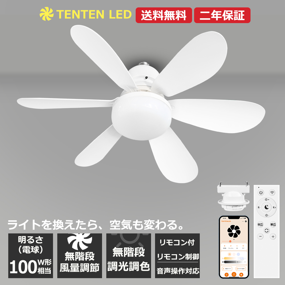 bgsmart-a1-3.jpg