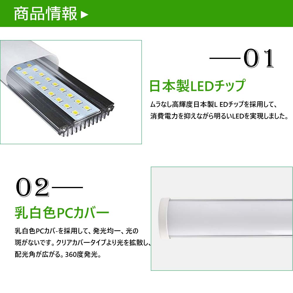 三菱　コンパクト型蛍光ランプ　18ワット　8点　3波 Amazon | 三菱 コンパクト形蛍光ランプ 24W 3波長形電球色 BB・3
