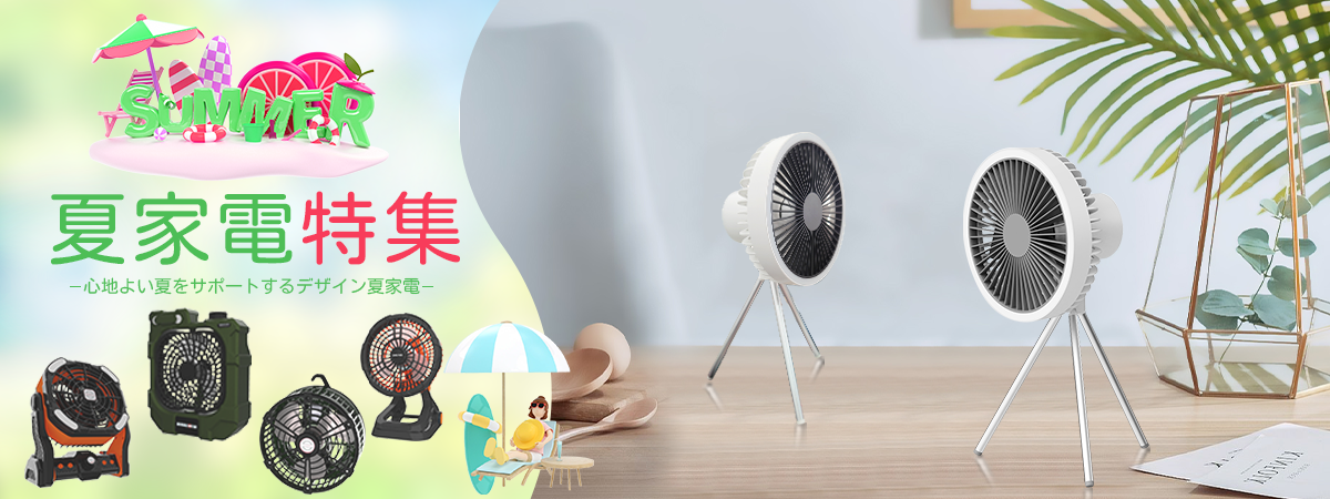 bgshopstore - Yahoo!ショッピング