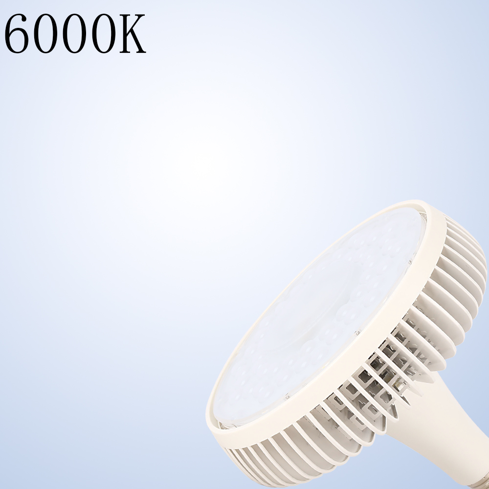 30個セット LED水銀灯LED高天井照明 口金E39 1000W水銀灯相当 20000lm