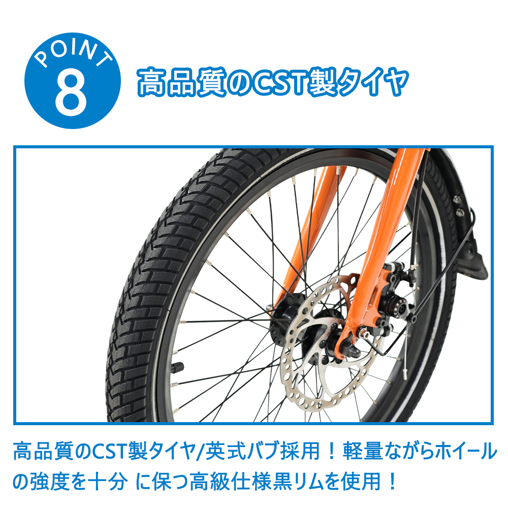 電動アシスト自転車 折りたたみ自転車 ミニベロ シマノ7段変速 20 