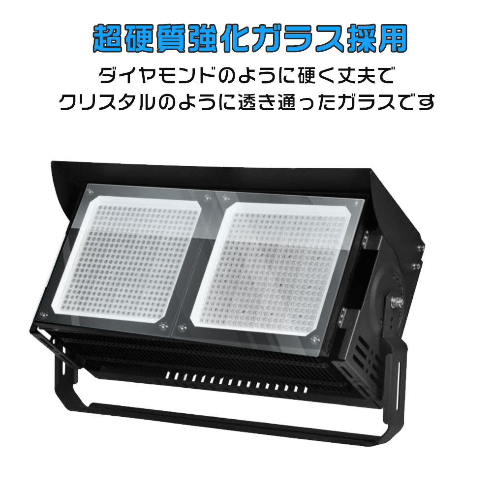 30個セット】最強 LED投光器 大型照明LED投光器 600W IP65MEANWELL電源