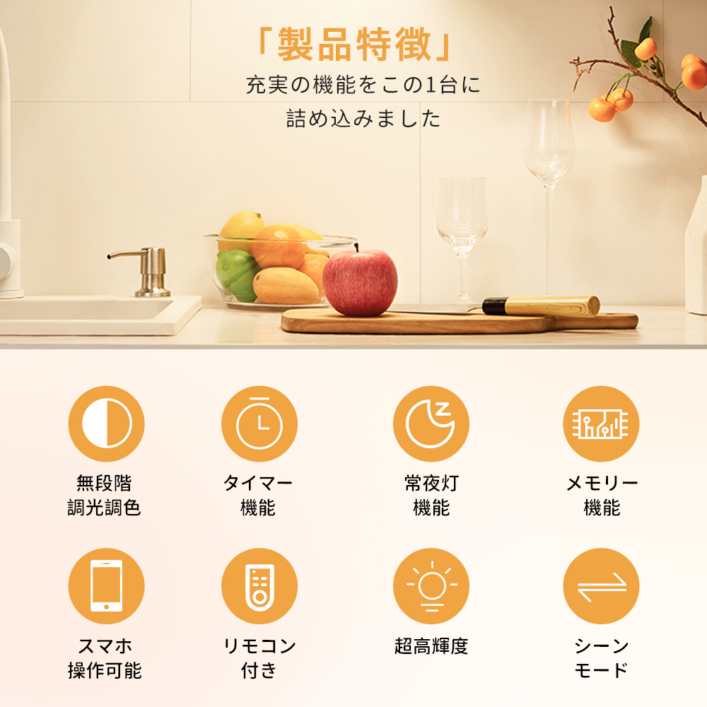 【美品】シーリングライト LED リモコン付き 調光機能あり LEDシーリングライト 長方形タイプ LED蛍光灯 直管 リモコン付き