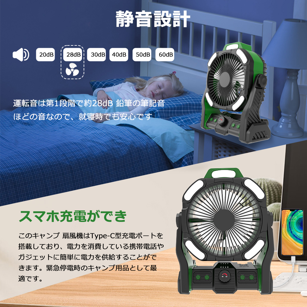 tensmart-l28-11.jpg