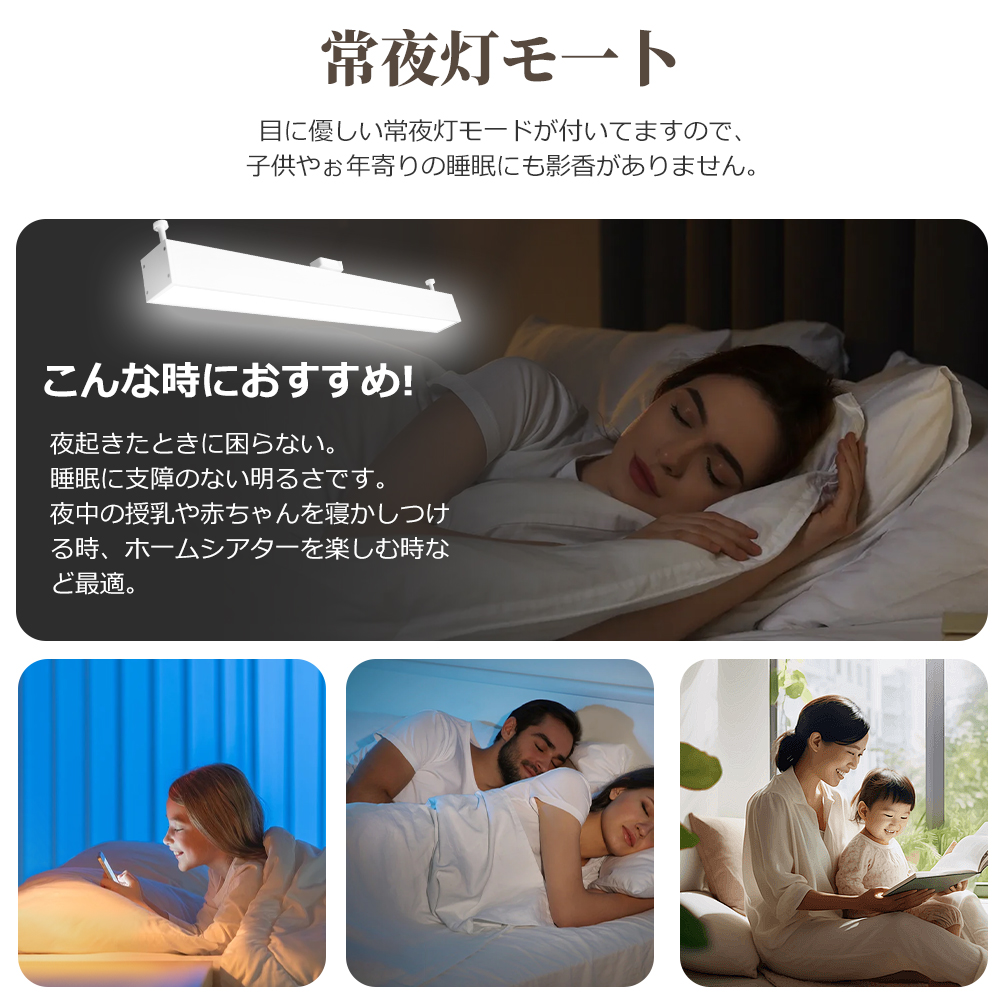 LEDシーリングライト 引掛シーリング 簡単取付 10畳用 12畳用