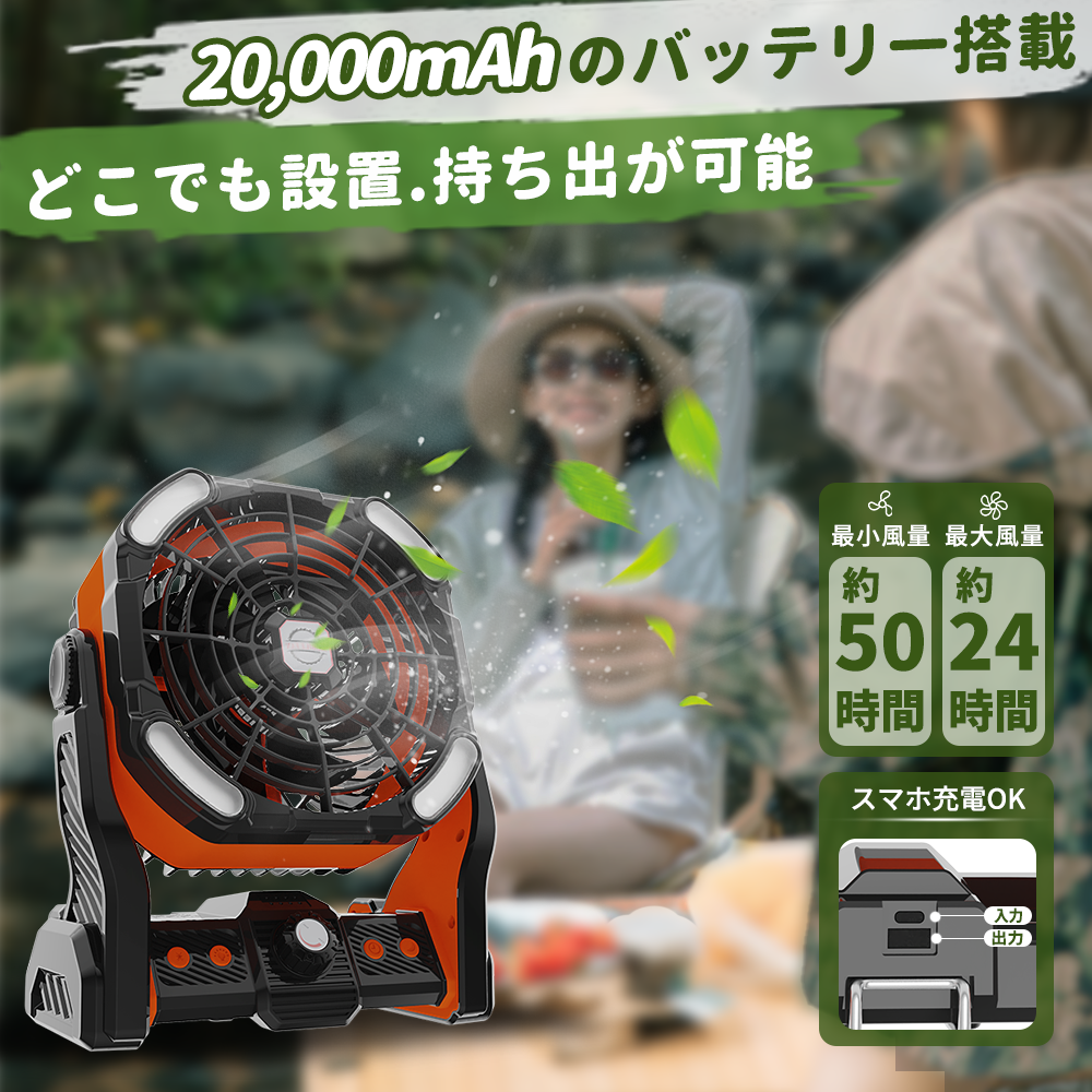 x26-fan-6.png x26-fan-6.png