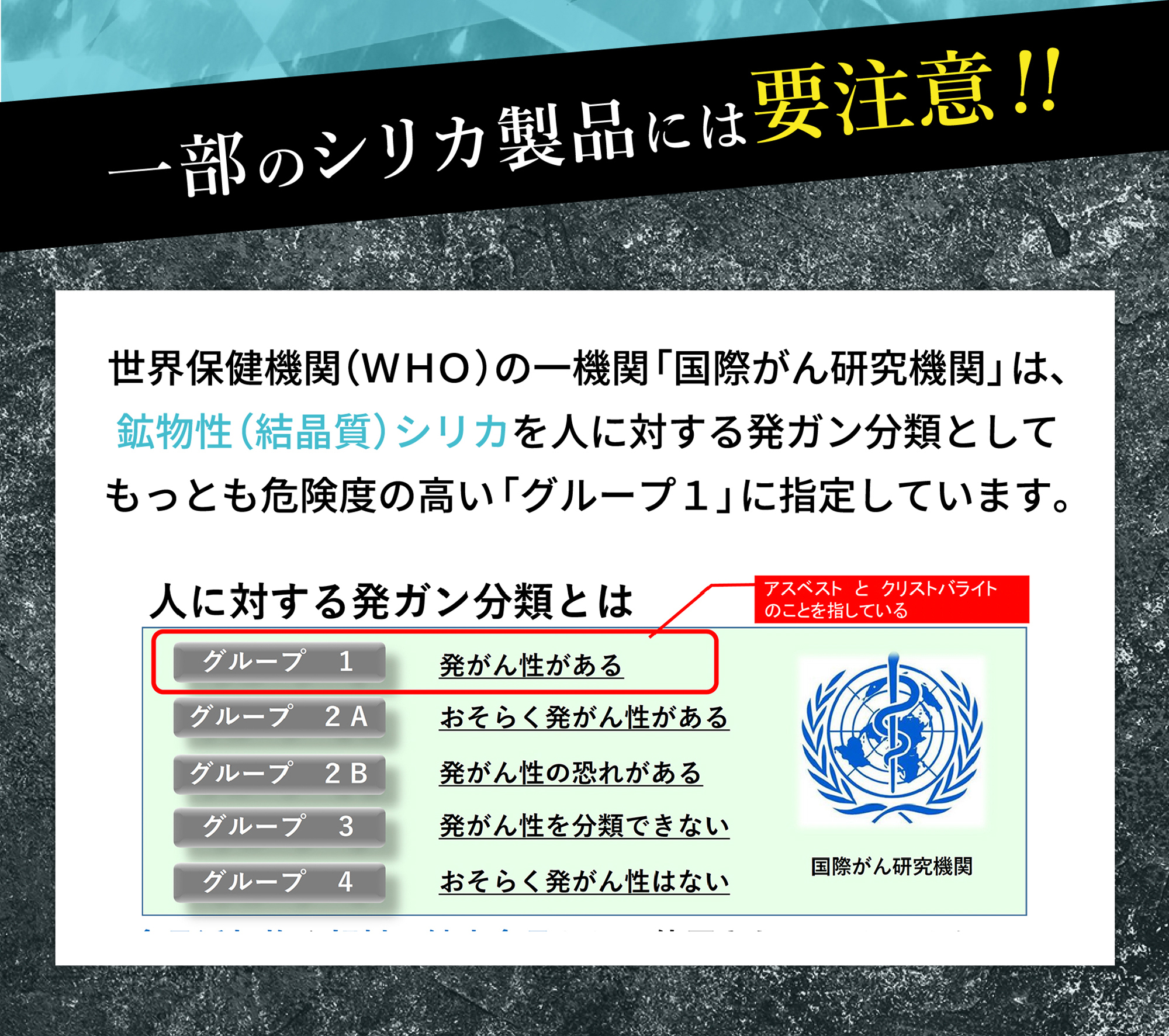 二日酔い対策