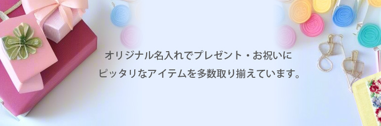 ⭐️アメリカンカントリー雑貨❤ハート❤いっぱいフリフリチェアパッド♡45cm角♡ カントリーチェアパット・クッション・カバー類他
