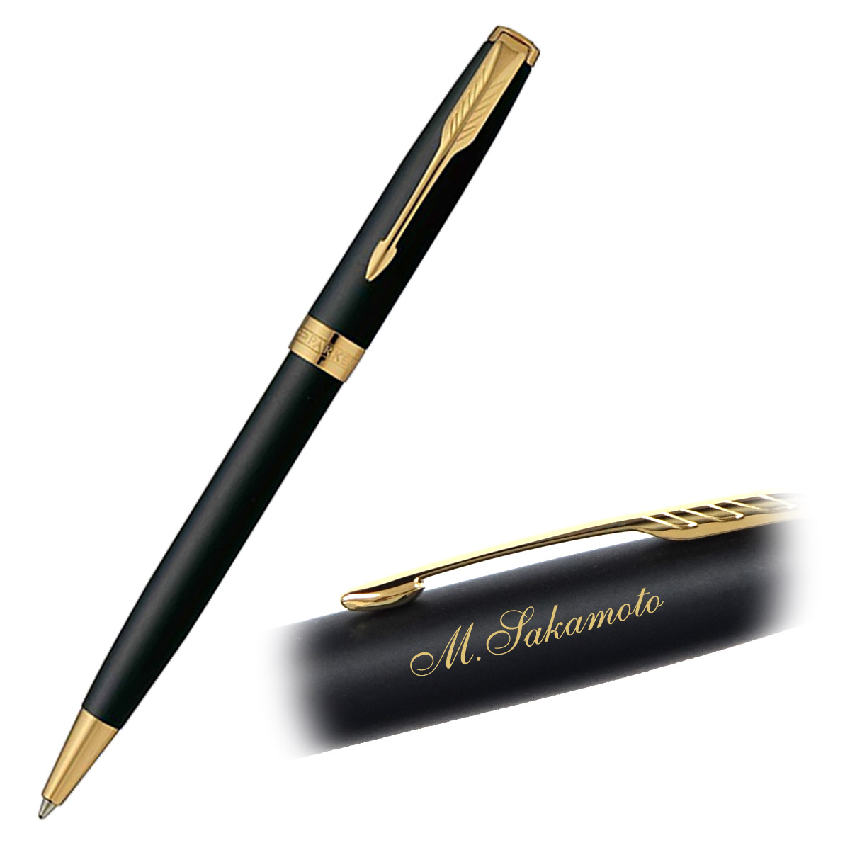 PARKER（パーカー） 名入れ無料 (1) ソネット マットブラック GT BP