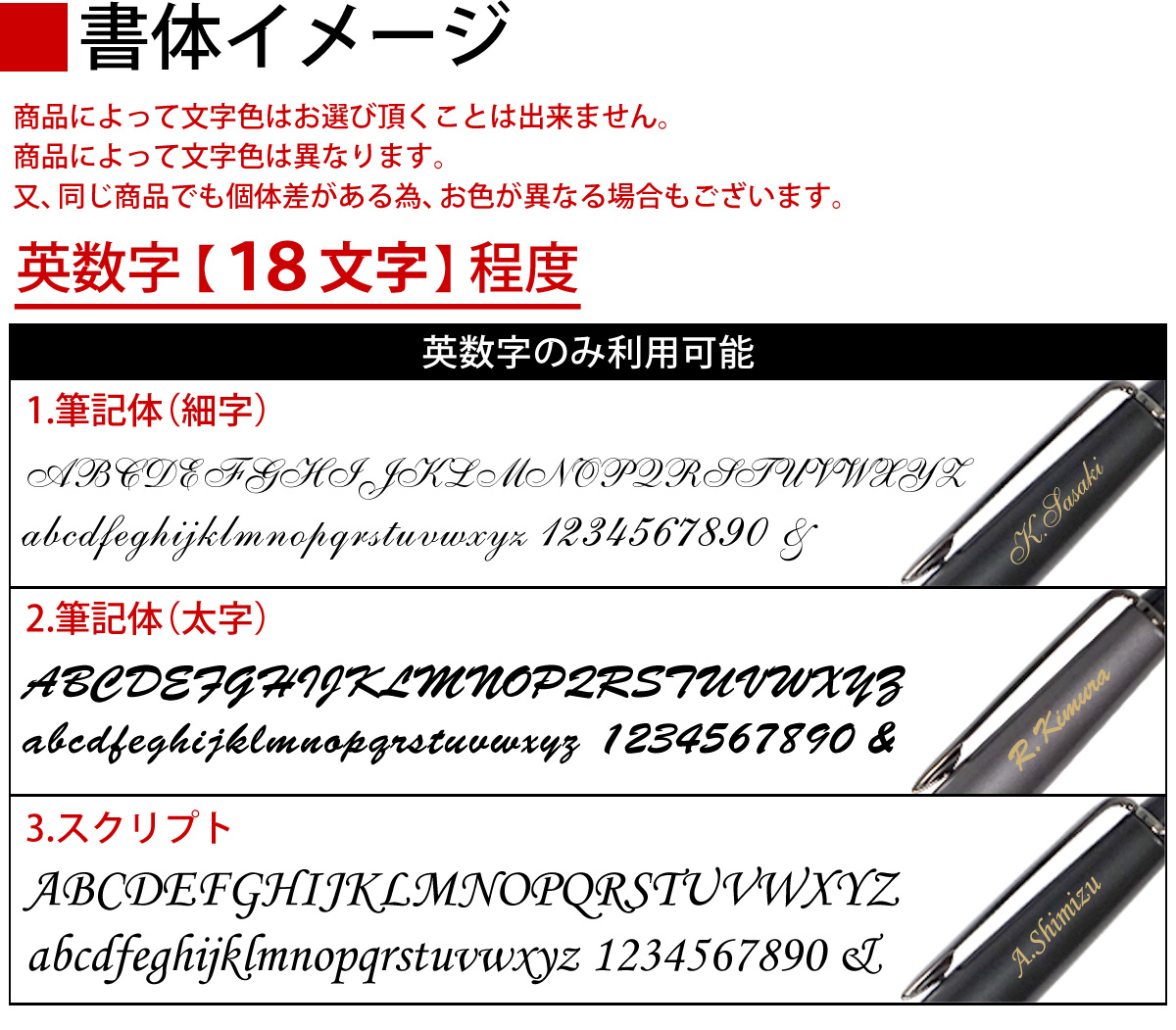 WATERMAN（ウォーターマン） エキスパート 2119269Z