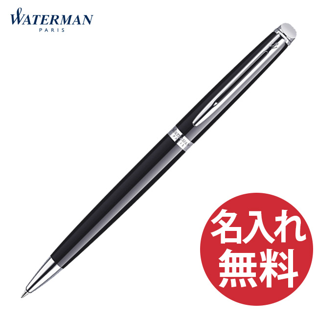 WATERMAN（ウォーターマン） メトロポリタン エッセンシャル S0920560