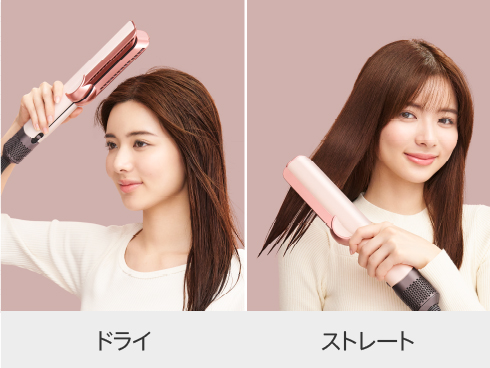 ダイソン Airstrait™エアストレート（1200W）さくらチェリー 楽天市場】【アウトレットSALE】 ダイソン Dyson Airstrait