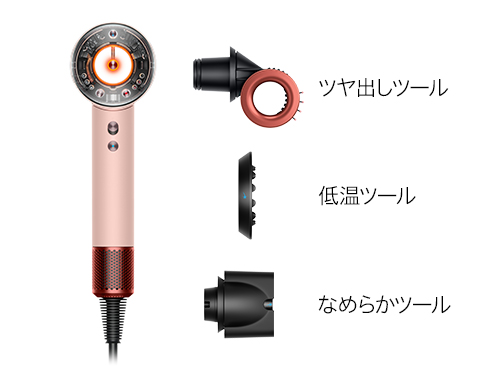 Supersonic 【ポイント 11倍 期間限定】ダイソン Dyson Nural Shine