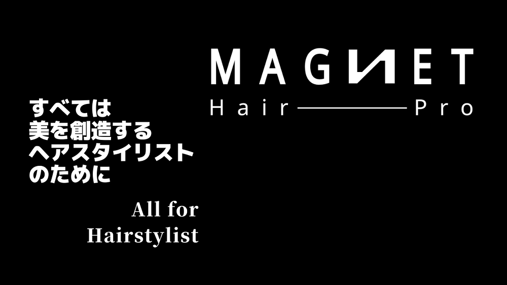 Magページ