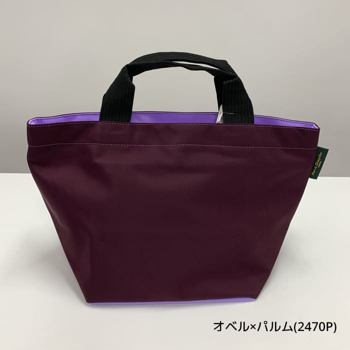エルベシャプリエ 1027N トートバッグ Hervchapelier エルベシャプリエ Herve Chapelier 1027N(ナイロン舟型トートM