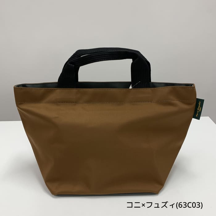 エルベシャプリエ 1027N トートバッグ Hervchapelier Herve Chapelier エルベシャプリエ ナイロン トートバッグ 舟型