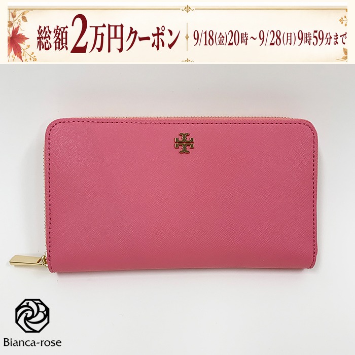 TORY BURCH（トリーバーチ） 財布 11169071 ピンク レザー ギフト