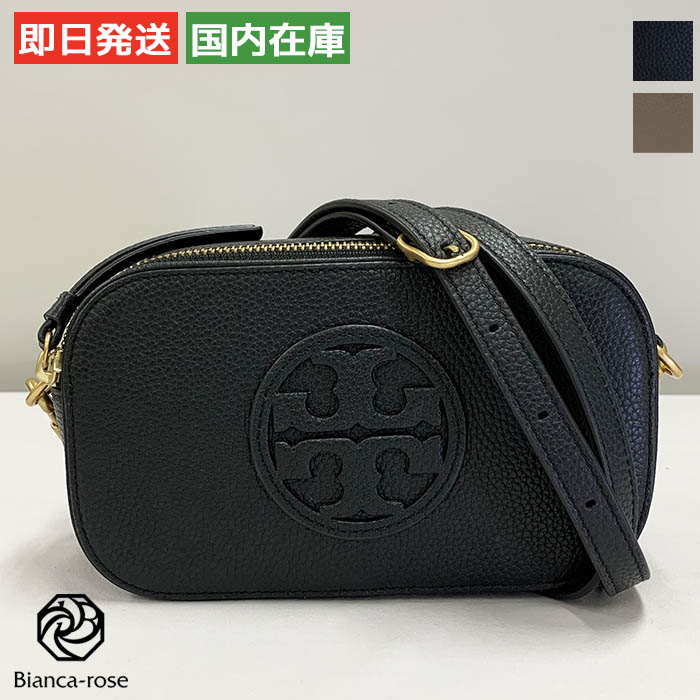 トリーバーチ ショルダーバッグ ポシェット MINI MILLER CROSSBODY BAG レディース ブラック グレー 145667 TORY BURCH