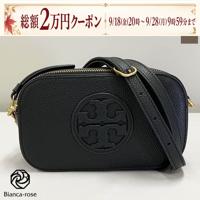 TORY BURCH（トリーバーチ） ショルダーバッグ 145667 ブラック グレー