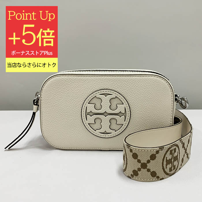 【新品】  ショルダーポーチ白 ホワイト ボディバッグ ボディバッグ ショルダーバッグ ウエストポーチ 白シンプル 軽量