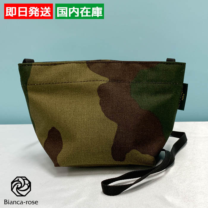 ミ*い様 [J.C HAMILTON] 合成皮革製パイロットケース 47cm