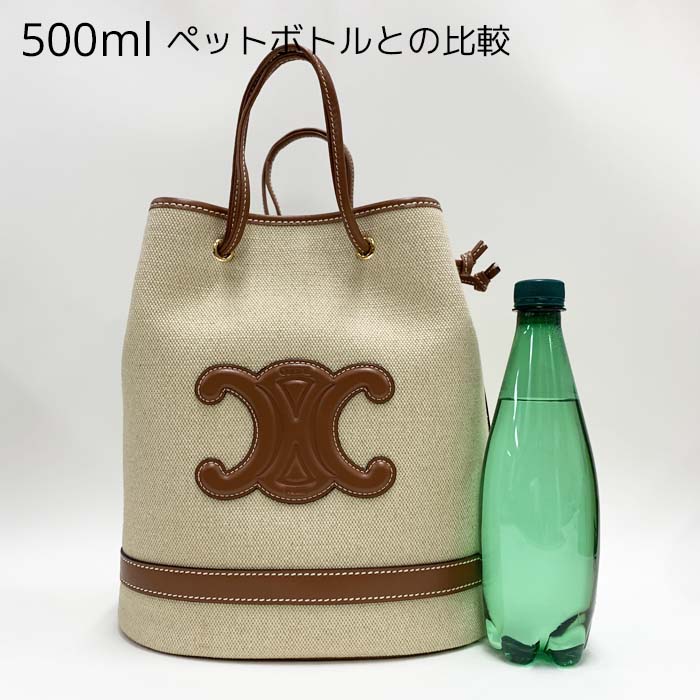 CELINE（セリーヌ） ショルダーバッグ 196752DJK レザー 通勤 旅行