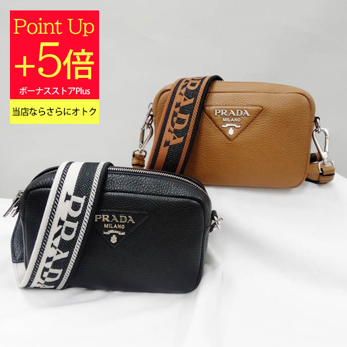 PRADA（プラダ） レザー ショルダーバッグ レディース ブラック