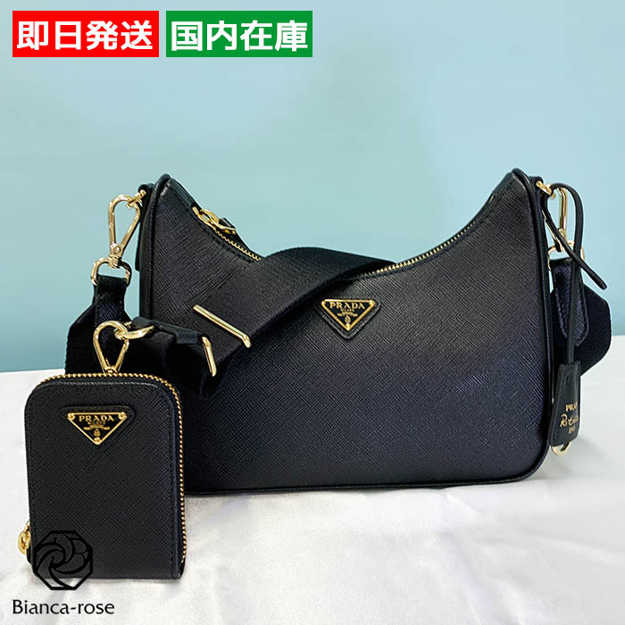 PRADA（プラダ） ショルダーバッグ Re-Edition 2005 レザーバッグ