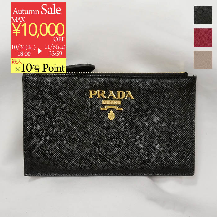 《Max1万円off＆P10》プラダ 小物 サフィアーノレザー カードホルダー レディース ブラッ ク レッド ベージュ 1MC086QWA PRADA | PRADA