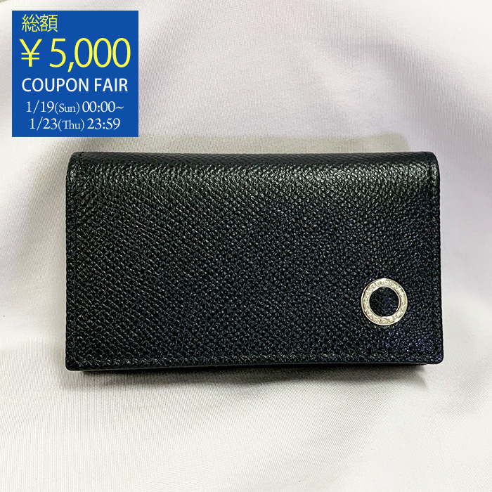 ＼Max￥10,000OFF／ブルガリ 革 6本 グレインカーフレザー スモールキーホルダー メンズ ブラック 282234 BVLGARI
