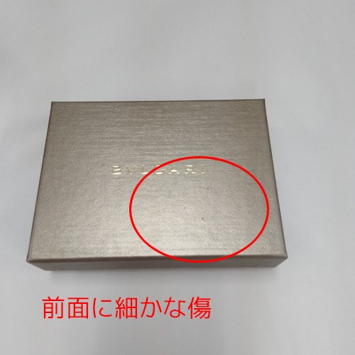 【爆買】【訳あり】ブルガリ キーケース 6連 キーホルダー カーフレザー ロゴクリップ ブラック メンズ 289360 BULGARI 正規品 ギフト プレゼントの画像