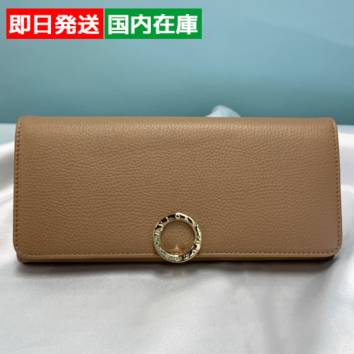 【訳あり】BVLGARI ブルガリ・ブルガリ ラージウォレット 291775 訳あり】BVLGARI ブルガリ・ブルガリ ラージウォレット 291775