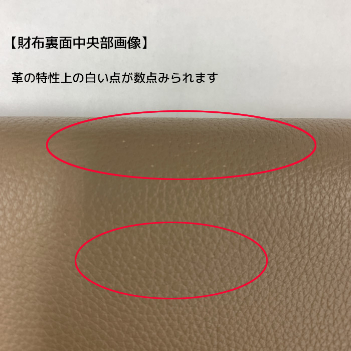 【訳あり】BVLGARI ブルガリ・ブルガリ ラージウォレット 291775 訳あり】BVLGARI ブルガリ・ブルガリ ラージウォレット 291775