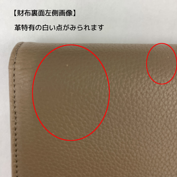 ブルガリ 長財布（色：ブラウン系）のおすすめ人気商品一覧 通販