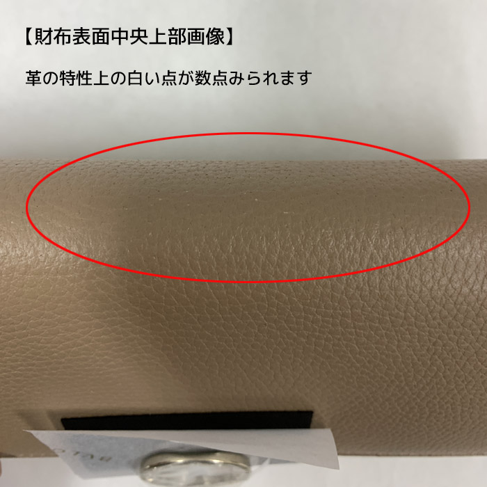 【訳あり】BVLGARI ブルガリ・ブルガリ ラージウォレット 291775 訳あり】BVLGARI ブルガリ・ブルガリ ラージウォレット 291775