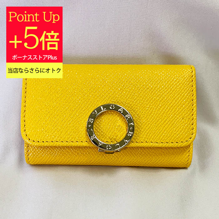 BVLGARI ブルガリキーケース レザー クリップ キーホルダー