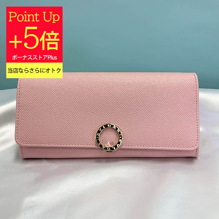 未使用保管品/BVLGARI/ブルガリ/長財布/財布/ピンク/美品 楽天市場】【中古】未使用品 ブルガリ BVLGARI ブルガリブルガリ長財布