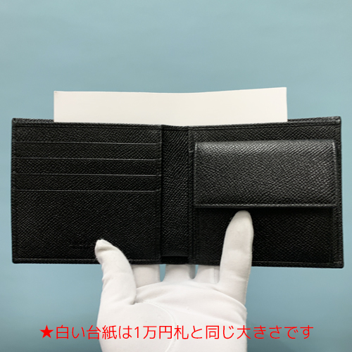 【訳あり 1】ブルガリ 財布 メンズ 二つ折り ブランド 本革 ブラック 小銭入れ付き 30396 BVLGARI 正規品 新品 ギフト プレゼントの画像
