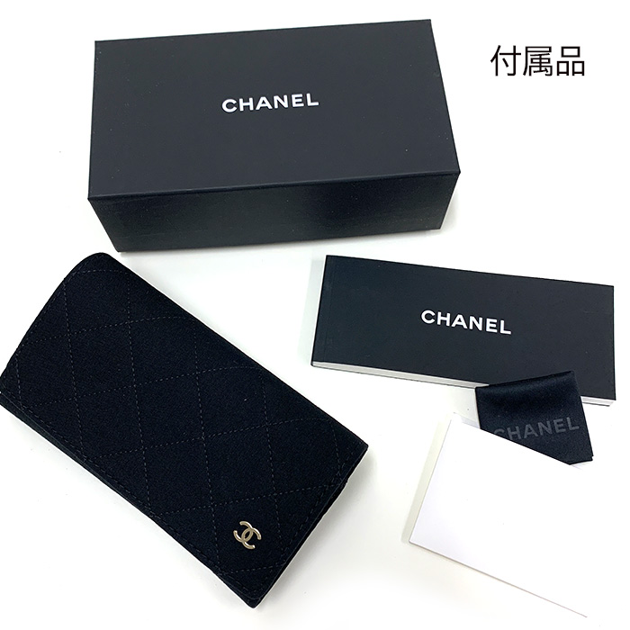 CHANEL（シャネル） ラウンド シェイプ アイウェア サングラス 4265Q