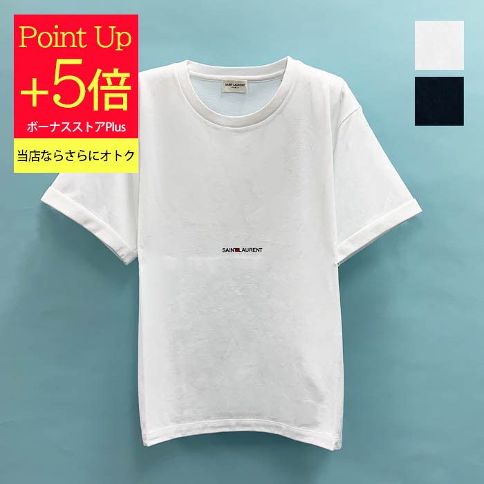 ヴェルベット　プロカ Yves Saint Laurent（イヴ・サンローラン） 【爆買】SAINT LAURENT