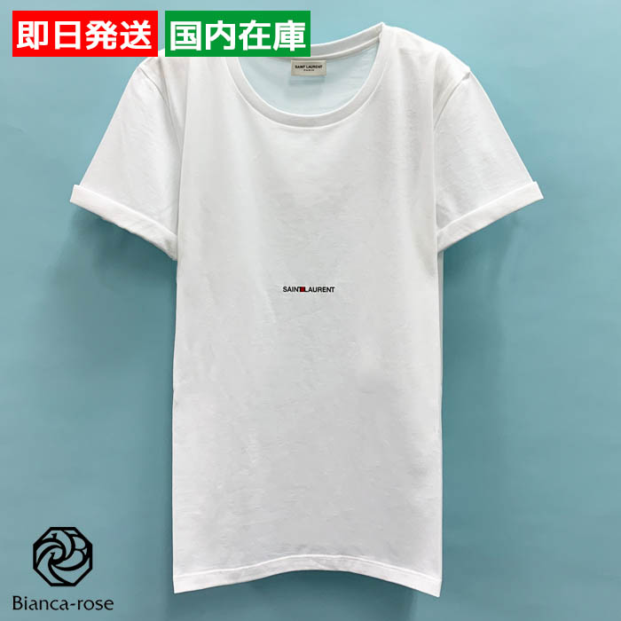 サンローラン Tシャツ ちびロゴT 半袖 クルーネック カットソー 訳あり ホワイト メンズ 464572YB2DQ SAINT LAURENT :464572YB2DQ O:インポートショップBianca rose