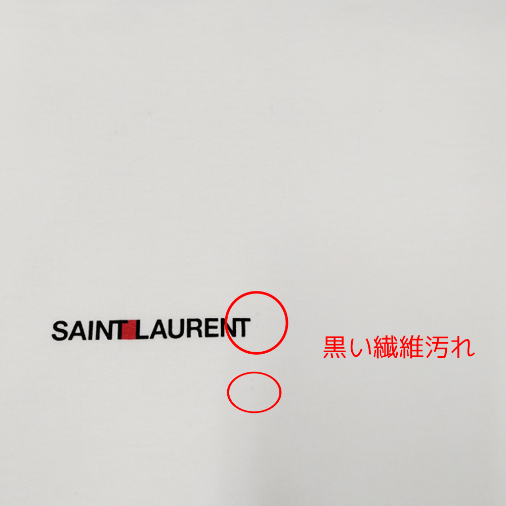 正規品★Saint Laurent Paris★ちびロゴ Tシャツ★白★ホワイト Yves Saint Laurent サンローラン Tシャツ ちびロゴT 半袖