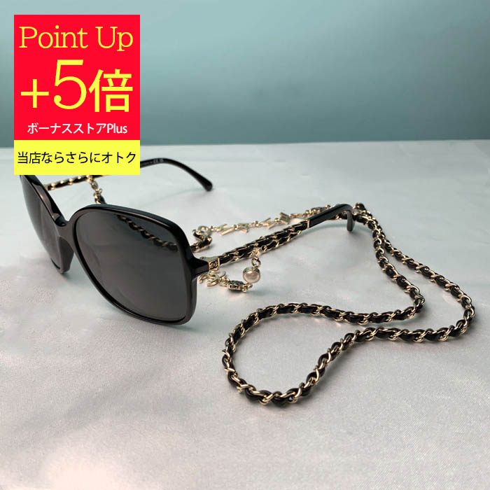 CHANEL 【訳あり1】シャネル サングラス チェーン付き スクエア