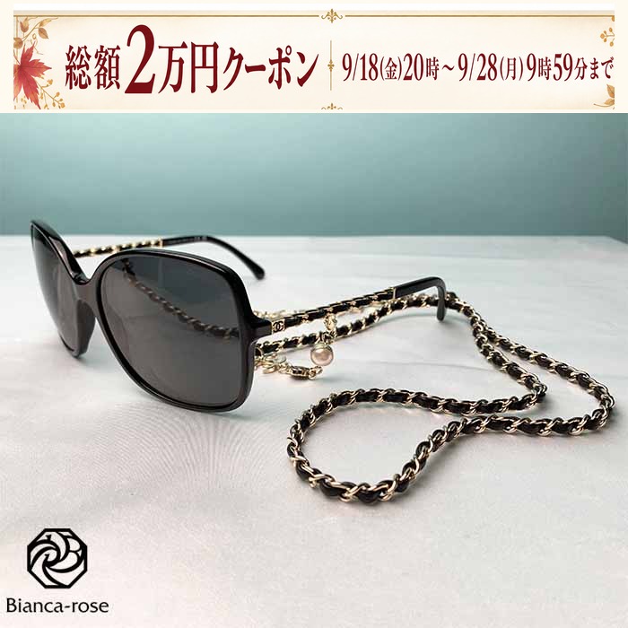 CHANEL（シャネル） 【訳あり】シャネル サングラス 5210Q スクエア