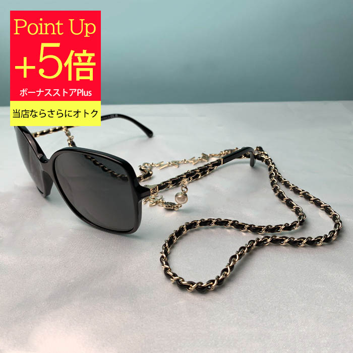 CHANEL シャネル サングラス チェーン付き スクエア シェイプ